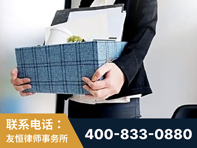 乌兰浩特-刑事辩护律师
