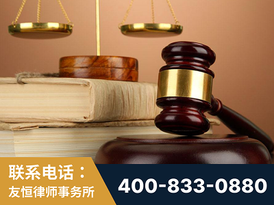 乌兰浩特-山东霍某故意伤害致人死亡案件-郑祥律师