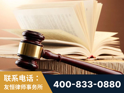 乌兰浩特-杨凌波律师
