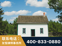 乌兰浩特-外籍继承人推翻八份遗嘱案-杨凌波律师